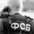 Лондон встревожен: Госдума России разрешила агентам спецслужб убивать за рубежом