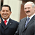 Чавес прилетел в Минск для личной встречи с Лукашенко