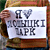 Фотофакт. Минчане защищают Лошицкий парк