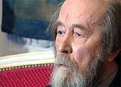 Alyaksandr Solzhenitsyn, man who opened our eyes, died