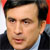 Саакашвили: Я видел, как самолеты РФ сбросили бомбы на мирных жителей
