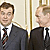 После встречи с Путиным Медведев признал независимость Абхазии и Южной Осетии (Видео)