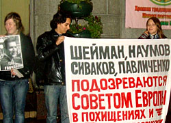 We remember. Actions of solidarity held in Belarus (Updated, photo)