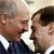 Лукашенко приехал к Медведеву, потому что напуган обвалом российского рубля (Видео)