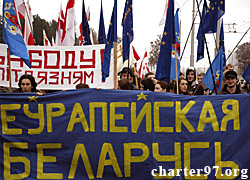 В Минске прошли массовые акции «Дзяды» (ONLINE-репортаж, фото, видео)