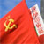 Pro-regime and oppositional Communists brought flowers to Lenin’s monument (Photo)