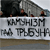 Militiaman got afraid of pensioners and didn’t detain picketers (Photo)