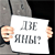 Кто уничтожил политических оппонентов режима?