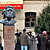 Праўладавы СПБ распрадае нерухомасць, набытую на грошы польскага ўрада