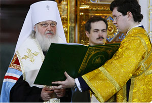 Новым Патриархом стал митрополит Кирилл