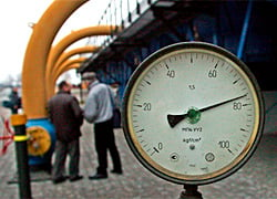 Подписано соглашение с «Газпромом». Цена на газ от народа скрывается