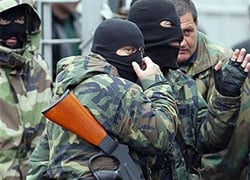 30 боевиков захватили и ограбили банк в Донецке