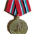 Юбилейные медали не пришли получать более половины «афганцев»