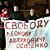 Активисты «Европейской Беларуси» и «Маладога Фронта» пикетировали изолятор на Володарского (Фото)
