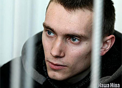Политзаключенного Дубского отправили из суда прямо в СИЗО (Фото)
