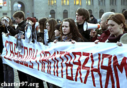 Belarusians demand release of political prisoners (Photo, Video)