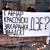В Лиде почтили память исчезнувших оппозиционных политиков (Фото)