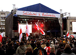 Накануне Дня Воли в Варшаве прошел концерт «Солидарные с Беларусью» (Фото)