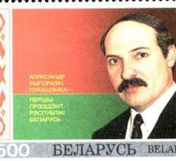 Калекцыянеры патрабуюць знішчыць маркі з выявай Лукашэнкі (Фота)