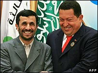 Венесуэла строит стратегический альянс с Ираном: Чавес прибыл в Тегеран