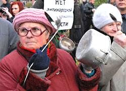 Белорусские власти влезают в неподъемные долги