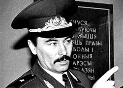 General Yury Zakharanka kidnapped 10 years ago