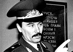 Сегодня Юрию Захаренко исполнилось бы 60 лет