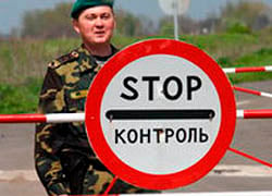 Lukashenka signed decree on demarcation of border with Ukraine