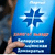 БХД обратится в прокуратуру по факту преследования 700 партийных активистов
