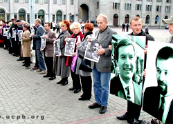 Межпарламентский союз требует расследовать похищение Гончара и Красовского