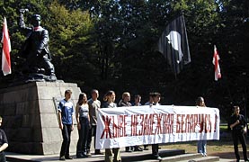 Open letter to President of Russia: Don’t wake guerrillas on Belarusians