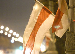 100 national flags in Minsk: militia shocked (Photo, video, updated)