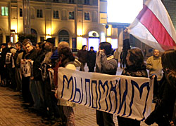 Lukashenka scared by EU sanctions: rally in Minsk was peaceful (Photo, video)