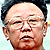 Северокорейскую банкноту украсили хижиной Ким Чен Ира