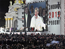Юлия Тимошенко встретила Новый год на Майдане (Фото)
