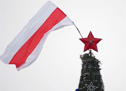 Камітэт ААН лічыць вывешванне беларускага сцяга парушэннем грамадскага парадку?