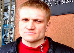 Siarhei Kavalenka released