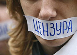 Authorities banned discussing decree on Internet censorship