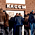 Очереди за билетами на «Аватар» в Минске занимали с 7 утра (Фото)