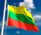 Lithuanian MFA filed note of protest to Belarus