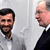 Мартынов встретился с Ахмадинежадом (Фото)