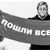 В Молодечно молодой человек шокировал местных жителей