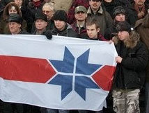 Бобруйские чиновники назвали символику БХД «фашистским знаком»