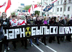 Chernobyl Way rally: From Academy of Science to Bangalore Square