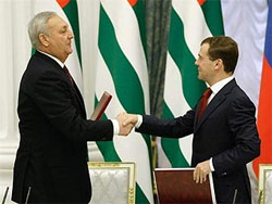 В Москве открыли посольство Абхазии