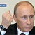 Путин посоветовал нерадивым чиновникам сделать «политическое харакири»