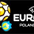 Украине разрешили принять Чемпионат Европы по футболу