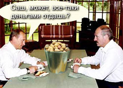 Lukashenka offers Russia to bargain potatoes for oil