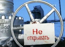 «Газпром»: Пока Беларусь не заплатит, говорить не о чем