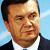 Януковіч: Украіна выбірае шлях у ЕЗ